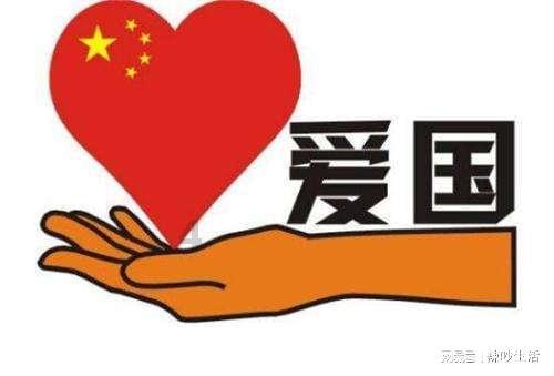 探索14.下列说法错误的是A.淘气的体重大约30千克B.笑笑的体重约是3000克C大卡车重约三吨?,红迪网开启全新交流平台